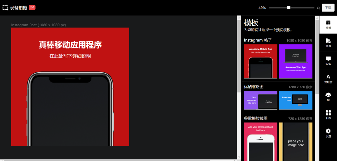 Vega AI、物理画线、Dialogue、Deviceshots,你懂得?