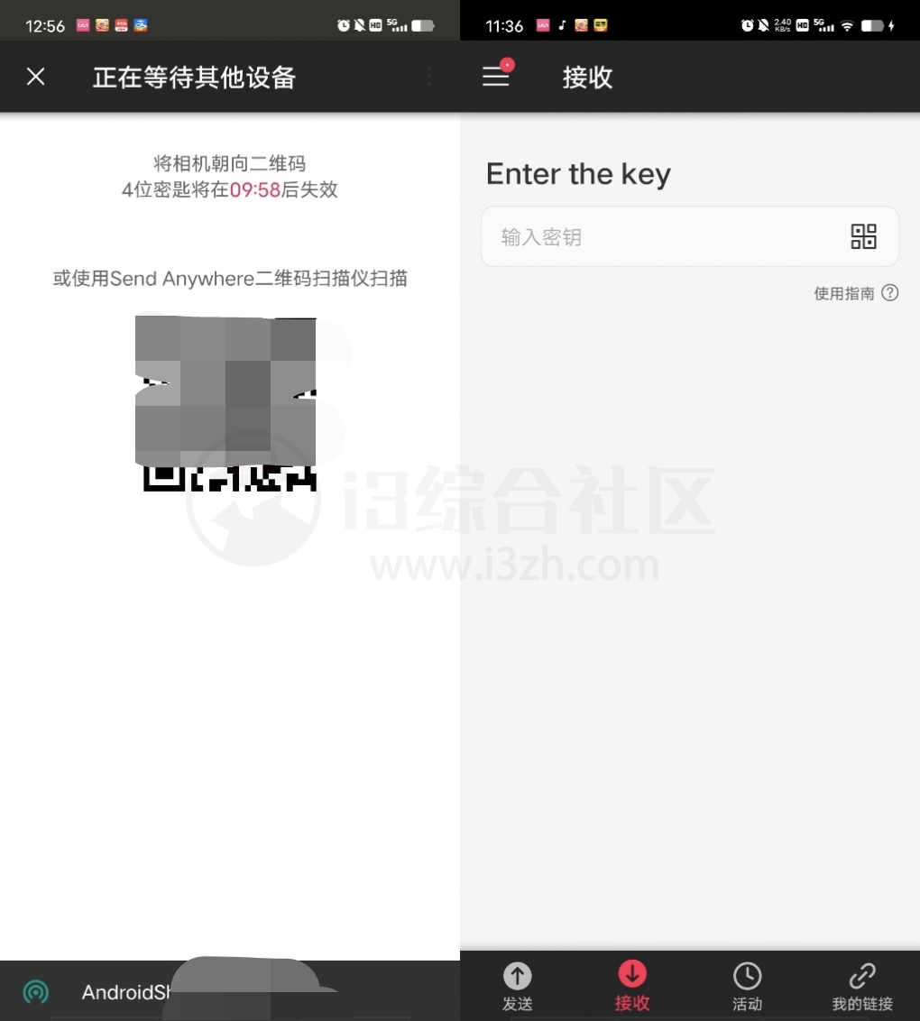 Send Anywhere_v23.1.2,全平台文件高速传输,不限大小无需联网!-i3综合社区