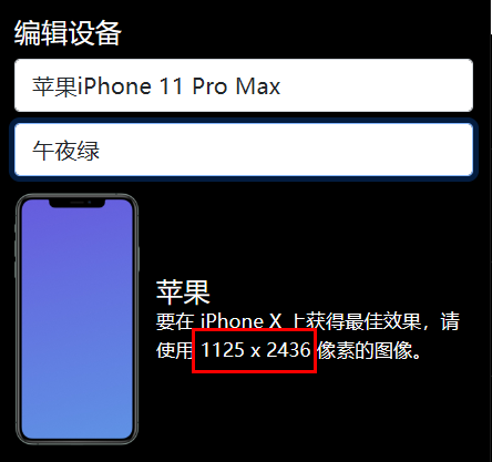 Vega AI、物理画线、Dialogue、Deviceshots,你懂得?