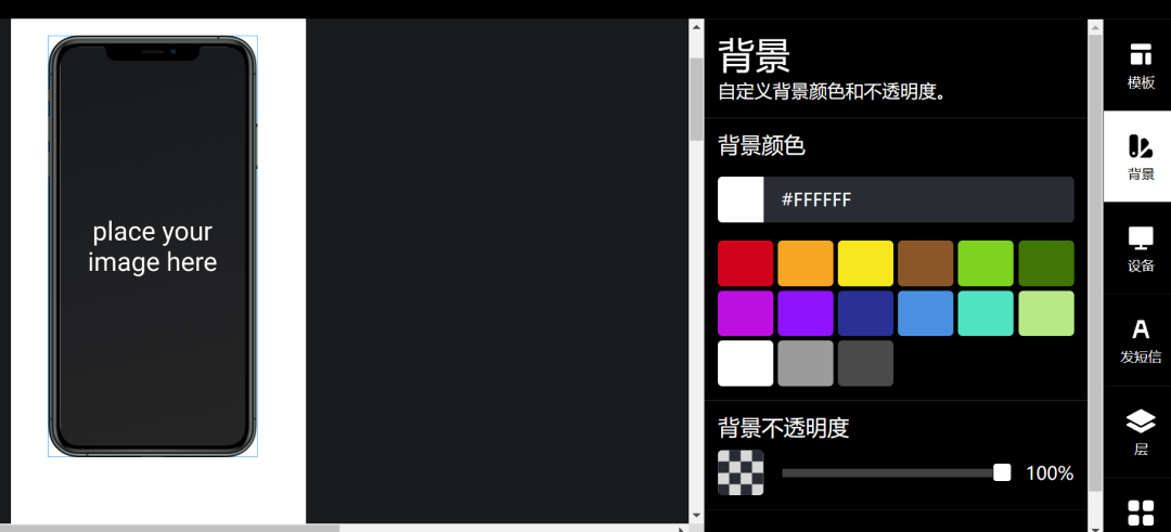 Vega AI、物理画线、Dialogue、Deviceshots,你懂得?