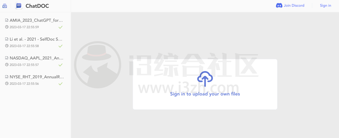 图片[2] | ChatDOC，ChatGPT还能这样用？帮你写摘要总结，1秒解析全文！ | i3综合社区