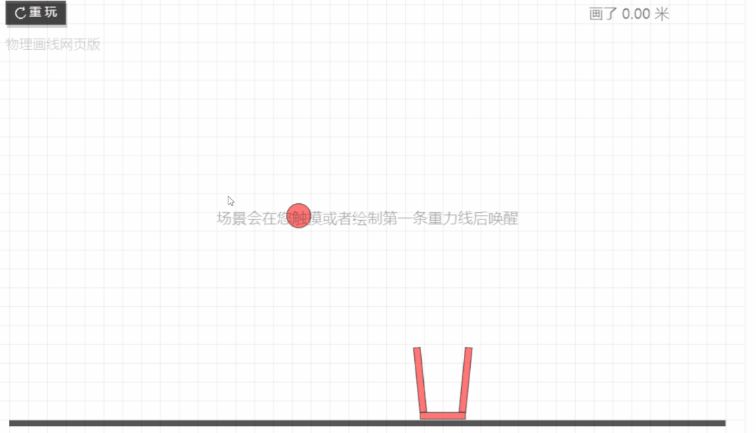 Vega AI、物理画线、Dialogue、Deviceshots,你懂得?
