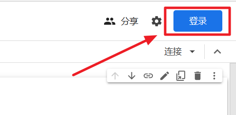 图片[11] | 手摸着手教你用AI自由画涩图，小白也照样能搞定！ | i3综合社区
