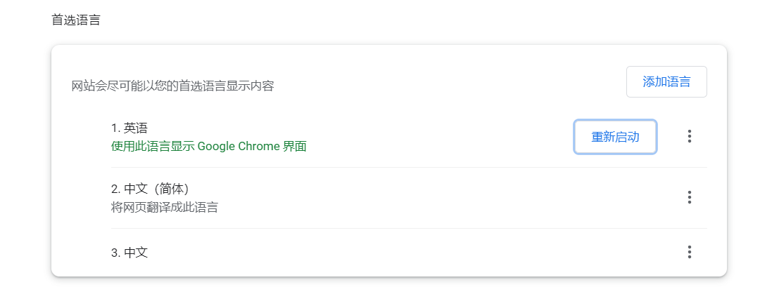 图片[12] | 手摸着手教你用AI自由画涩图，小白也照样能搞定！ | i3综合社区