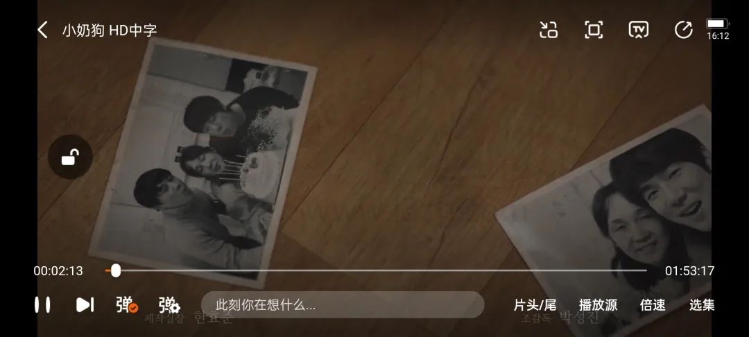 小黄人影视APP,新版本重新上架苹果商店,以免下架赶紧下载!-i3综合社区