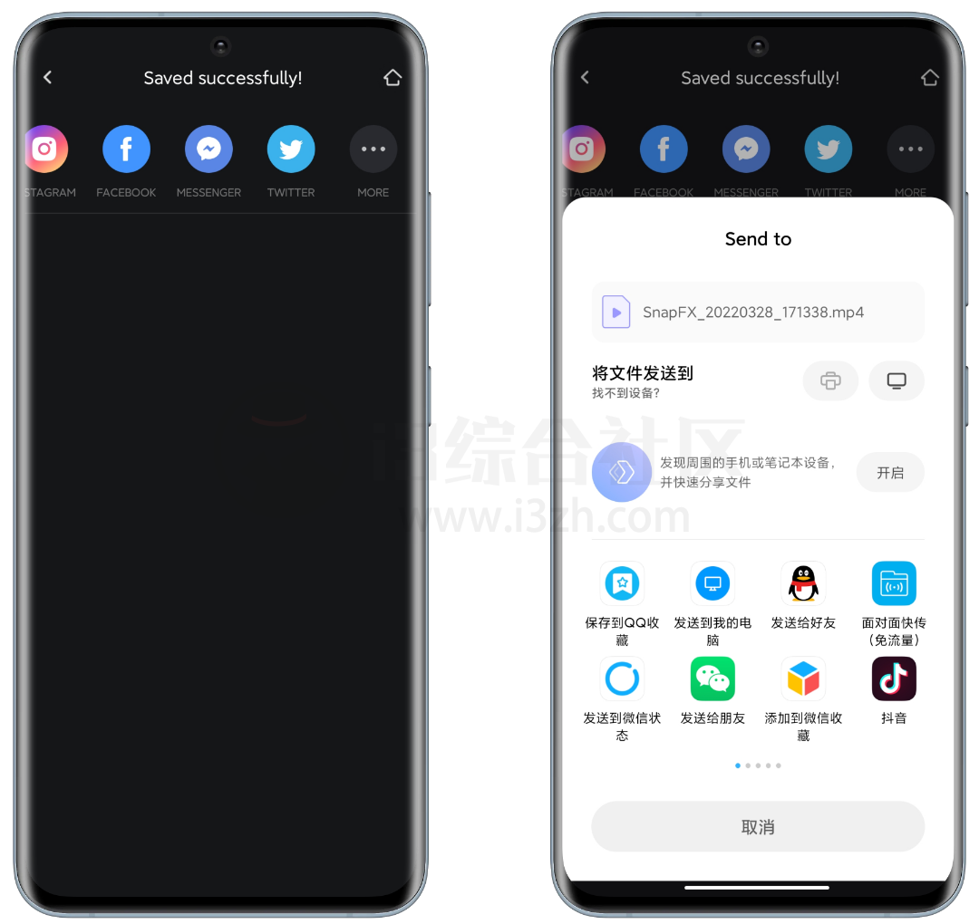 图片[4] | Snap FX_v2.10.697解锁会员版，国外一款非常牛逼的特效视频APP！ | i3综合社区