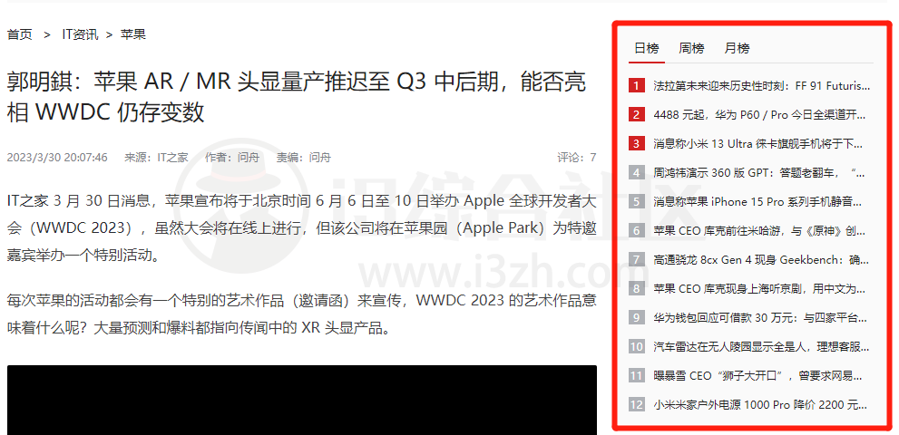 猫抓媒体嗅探、Circle阅读助手、快识图OCR，3款极品谷歌插件太好用啦！