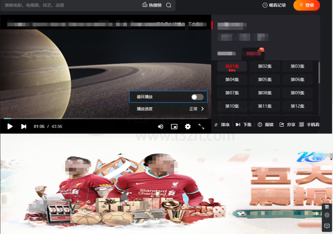 图片[9] | 猫抓媒体嗅探、Circle阅读助手、快识图OCR，3款极品谷歌插件太好用啦！ | i3综合社区