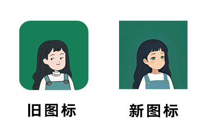 李跳跳APP_v2.2正式版，史诗级大更新！比旧版本更加丝滑yyds！