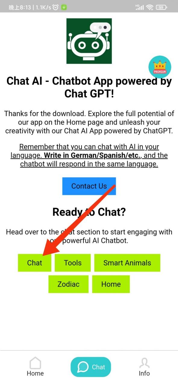 AI Chat PowerBrain_v2.7.0，国外一款不限制问答次数的ChatGPT！-i3综合社区