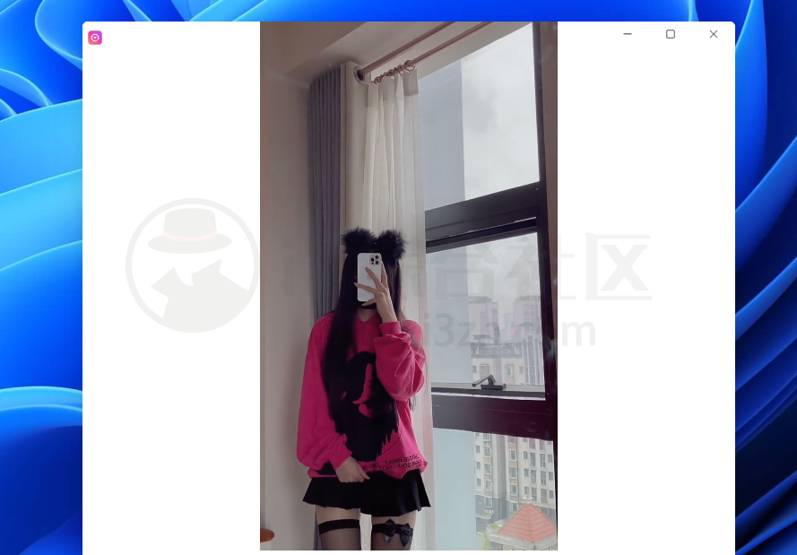 图片[15] | Web OS，一款强大的网盘管理工具，一个软件就能全盘接管8大云盘！ | i3综合社区