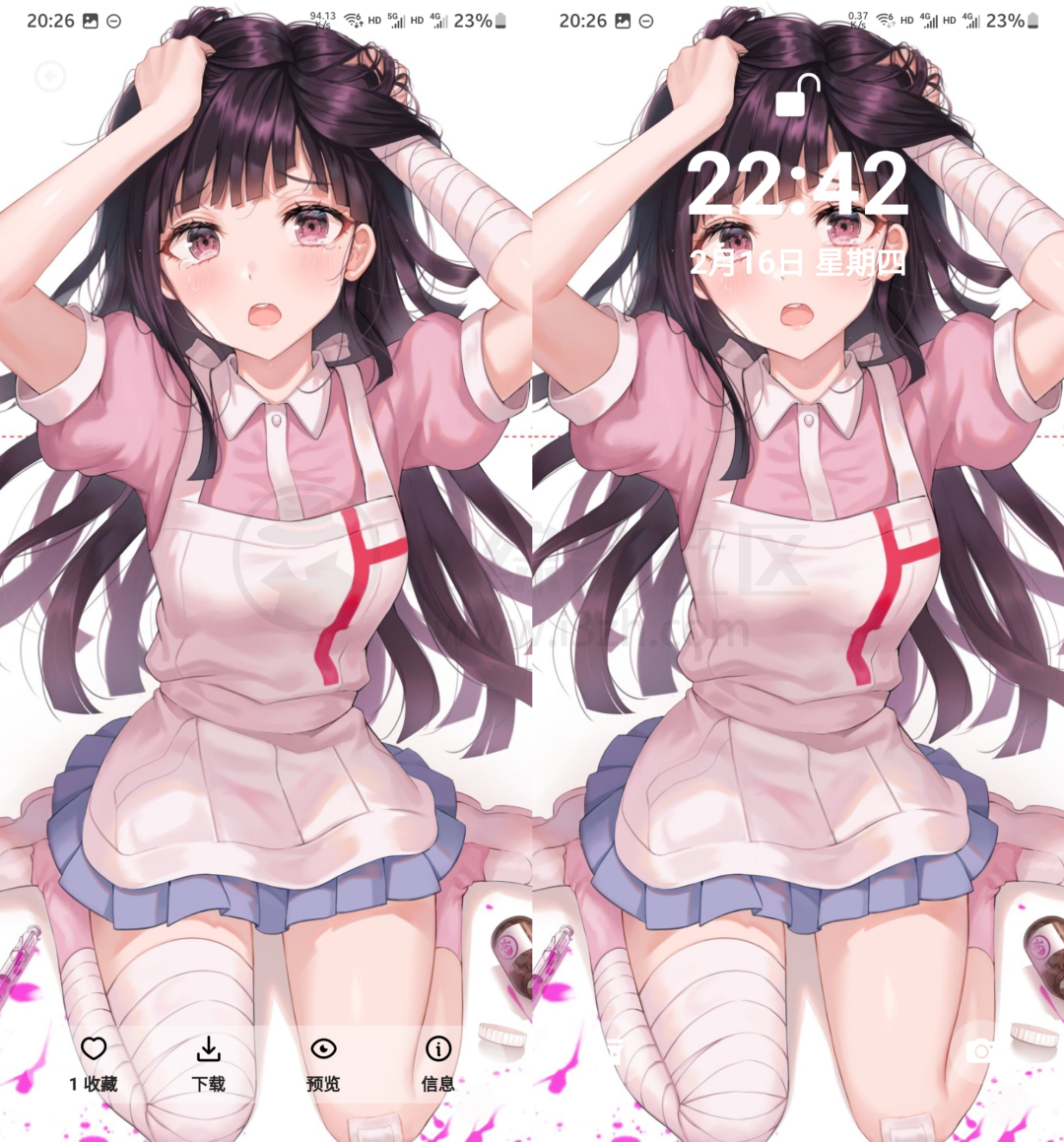 图片[4] | 香芋壁纸APP_v1.0.8，新鲜出炉的高质量壁纸软件，无任何限制！ | i3综合社区