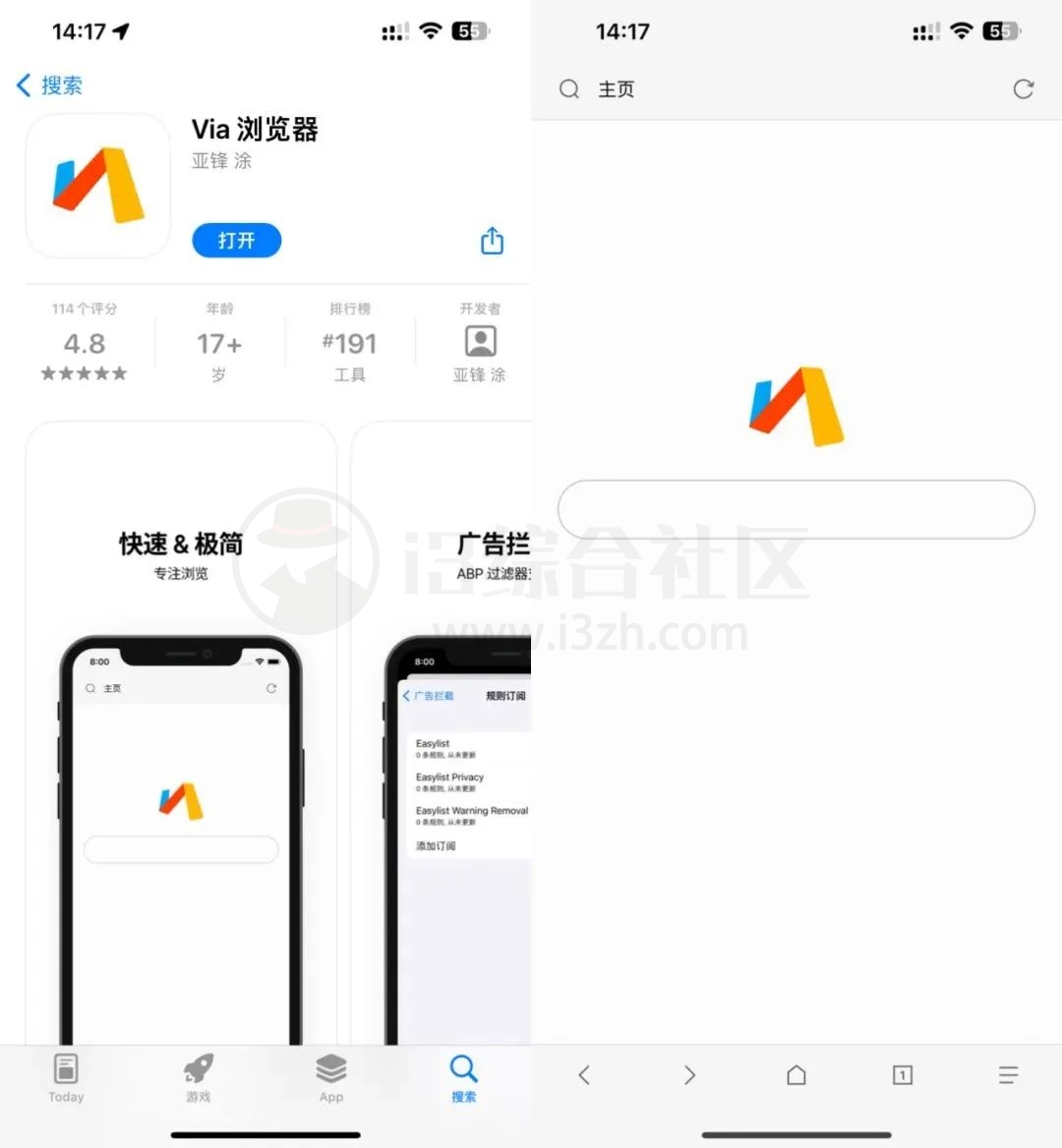 图片[15] | 猫抓媒体嗅探、Circle阅读助手、快识图OCR，3款极品谷歌插件太好用啦！ | i3综合社区