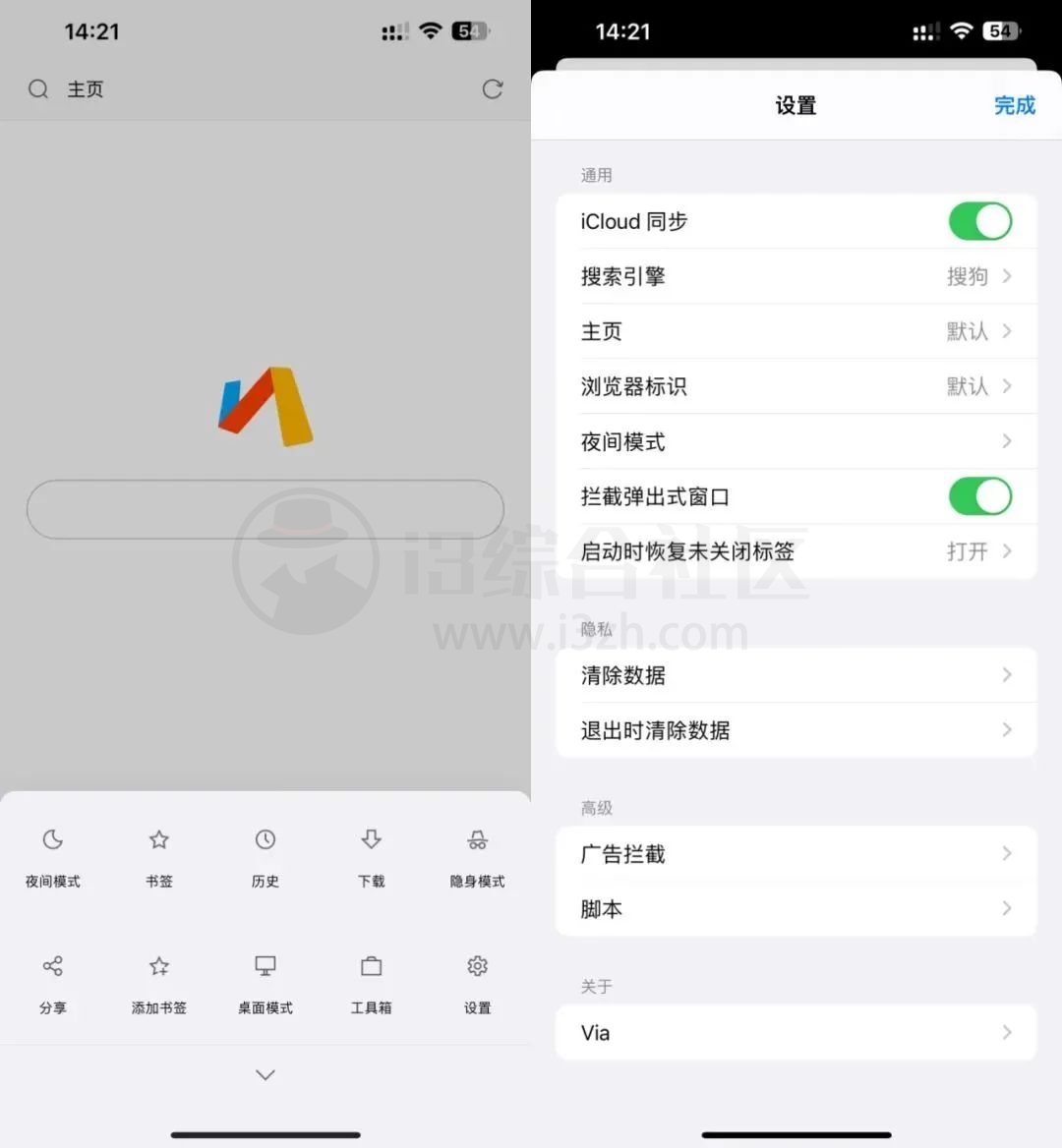 图片[16] | 猫抓媒体嗅探、Circle阅读助手、快识图OCR，3款极品谷歌插件太好用啦！ | i3综合社区