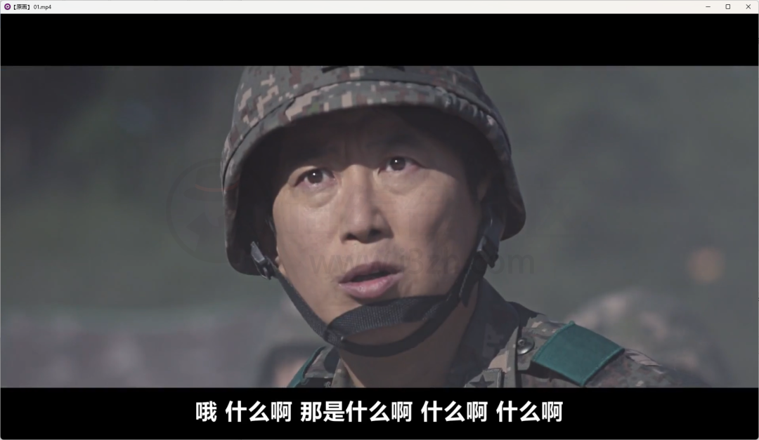 图片[5] | 蜗牛云盘v2.1.6，安卓/PC/TV所有版本，已解除阿里云盘VIP限制！ | i3综合社区
