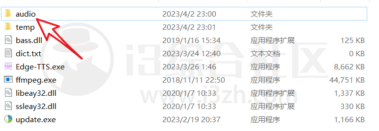 图片[4] | Edge-TTS_v1.9.7.4，一款提取自微软Edge的文字转语音软件！ | i3综合社区