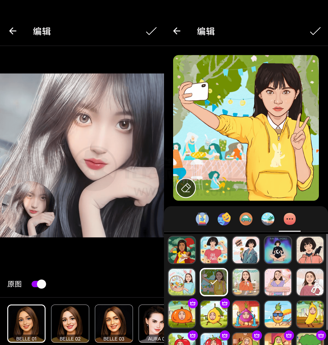 图片变漫画app-图片变漫画软件2023新版下载-iu9软件商店
