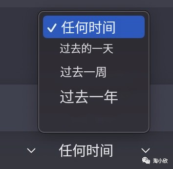 图片[13] | WebChatGPT，能让ChatGPT联网的浏览器插件，以获得最新准确的对话！ | i3综合社区