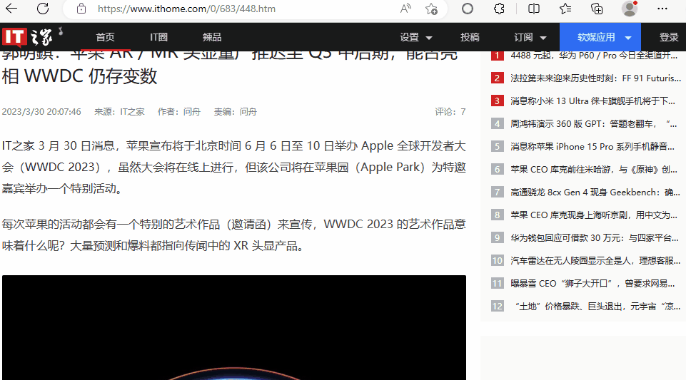 图片[3] | 猫抓媒体嗅探、Circle阅读助手、快识图OCR，3款极品谷歌插件太好用啦！ | i3综合社区