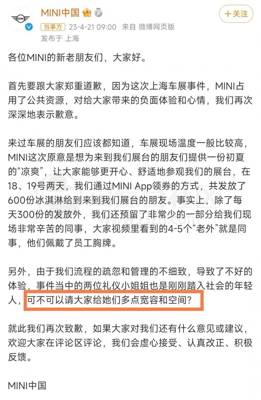 驱动精灵、360驱动大师、驱动总裁单文件版，这些绿色版解除了速度限制！