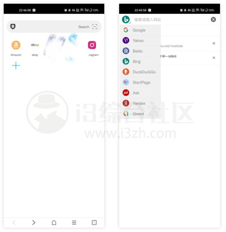 BL黑狮视频下载器APP_v1.0.112，可自动嗅探下载各种网站的视频！-i3综合社区