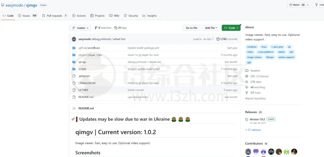 图片[2] | Qimgv、豹图CAD，纯原生终极免费，完虐各种收费软件！ | i3综合社区