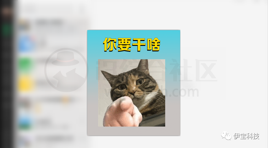 WeChatlock微信锁v1.3，能搞微信的也是个真大佬，这次给满分！