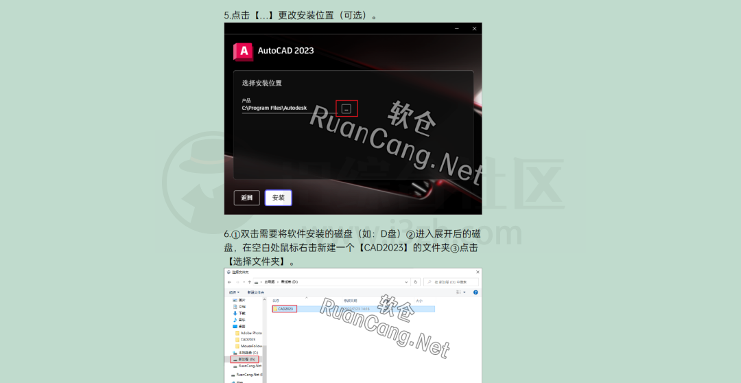 图片[8] | androeed、PositiveRecords、软仓，这3个网站里软件游戏全都有！ | i3综合社区