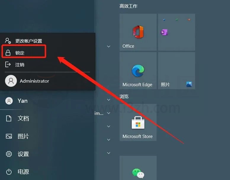 图片[5] | 远程解锁v1.5.7，手机指纹远程解锁电脑，还能传输文件和开关机！ | i3综合社区