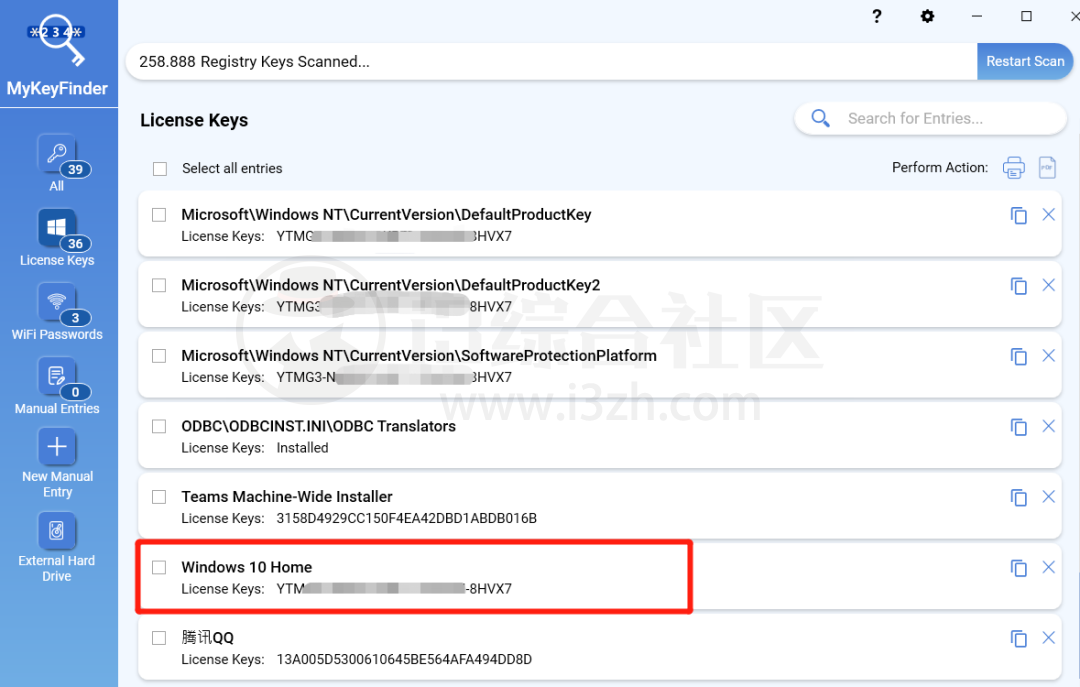 图片[14] | WinTools、Abelssoft MyKeyFinder，这不比大厂软件好用？ | i3综合社区