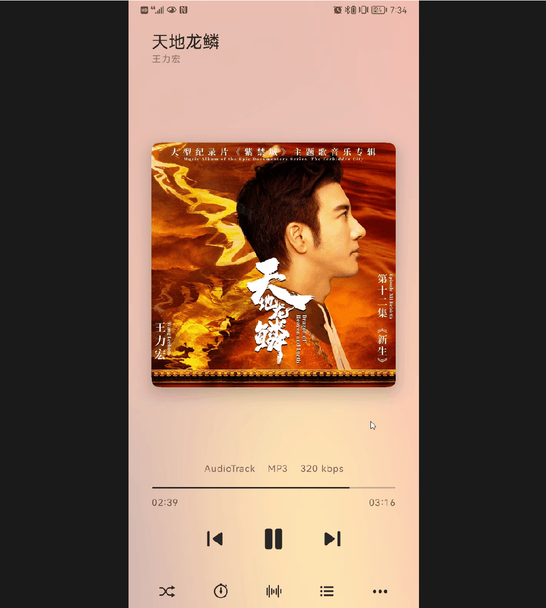 图片[3] | Qimgv、豹图CAD，纯原生终极免费，完虐各种收费软件！ | i3综合社区