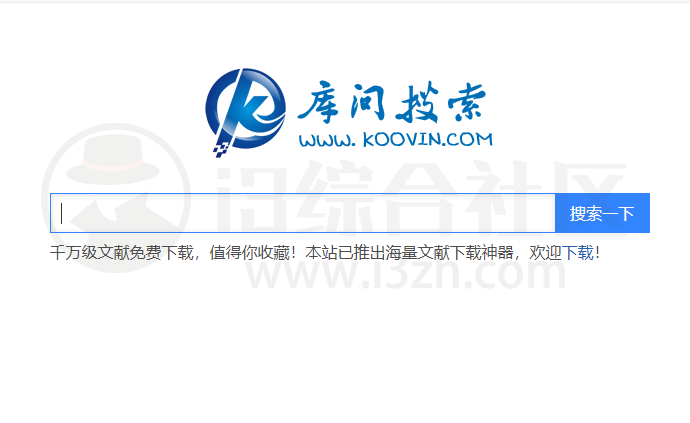 图片[18] | Yoco、xx、小叶文库下载器，截止目前全网仅剩的几款文库下载器！ | i3综合社区