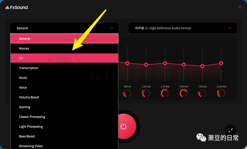 FxSound Pro，号称Windows最佳声音增强工具，媲美杜比音效！