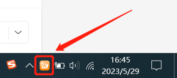 图片[4] | 远程解锁v1.5.7，手机指纹远程解锁电脑，还能传输文件和开关机！ | i3综合社区