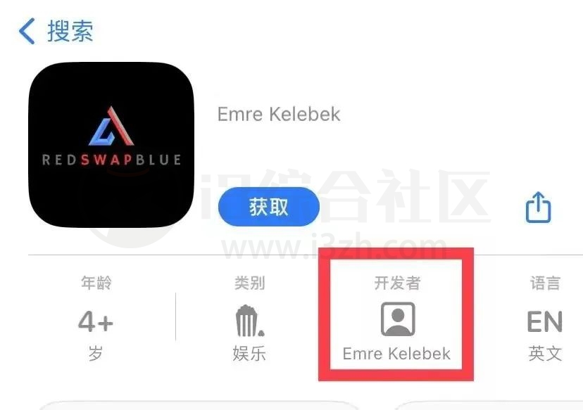 iOS红换蓝、哈文影视APP，伪装上架AppStore，内置Netflix高清资源！