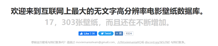 图片[12] | LibLibAI、MovieMania、RecurrentGPT，值得收藏的“我去”网站系列！ | i3综合社区