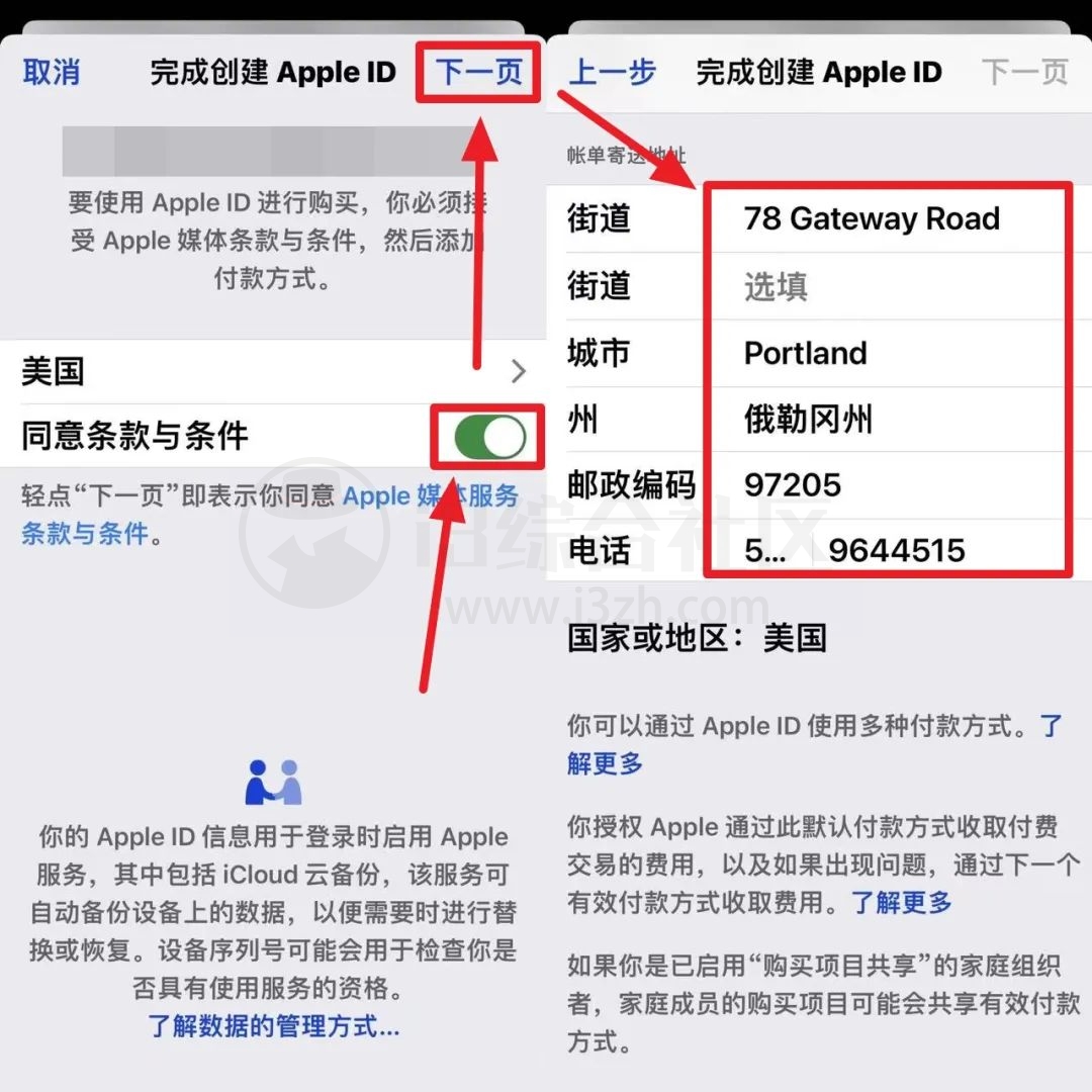图片[17] | Call Annie，国外这个革命性的App，很多人会因她而失业！ | i3综合社区