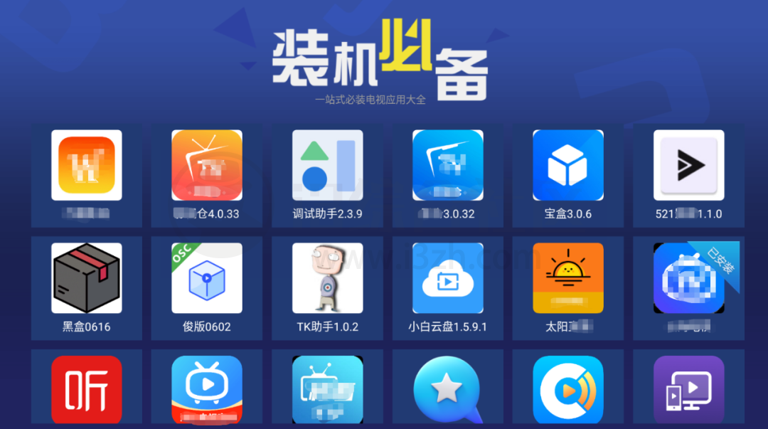 猫技市场TV_v1.5.0.0，大屏神器有这一款就够了，内置各种魔改版！