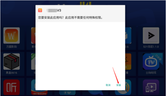 猫技市场TV_v1.5.0.0，大屏神器有这一款就够了，内置各种魔改版！