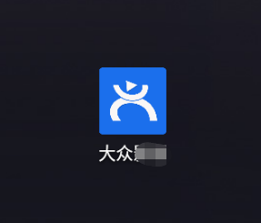 大众影视TV_v2.4.7,大屏魔改又添新成员,这个壳子的UI又美化了! 大众影视TV_v2.4.7,大屏魔改又添新成员,这个壳子的UI又美化了!-i3综合社区