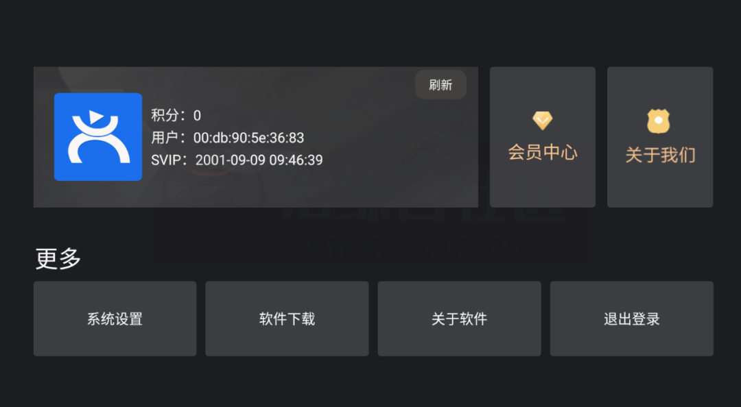 大众影视TV_v2.4.7,大屏魔改又添新成员,这个壳子的UI又美化了! 大众影视TV_v2.4.7,大屏魔改又添新成员,这个壳子的UI又美化了!-i3综合社区
