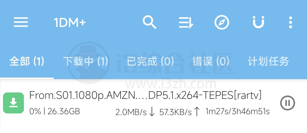 图片[5] | 1DM+_15.9，魔改版下载器重出江湖，旧版可以卸载了！ | i3综合社区