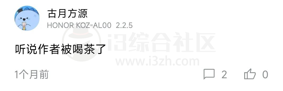 搜云书签v2.2.8，堪称万能的强大App，舍不得也要分享！