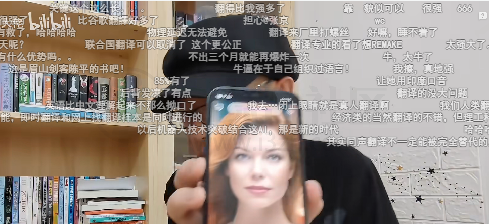 图片[8] | Call Annie，国外这个革命性的App，很多人会因她而失业！ | i3综合社区