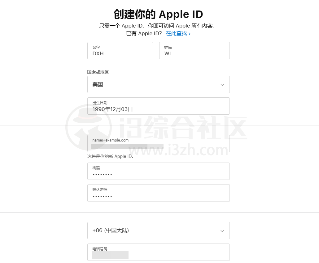 图片[12] | Call Annie，国外这个革命性的App，很多人会因她而失业！ | i3综合社区