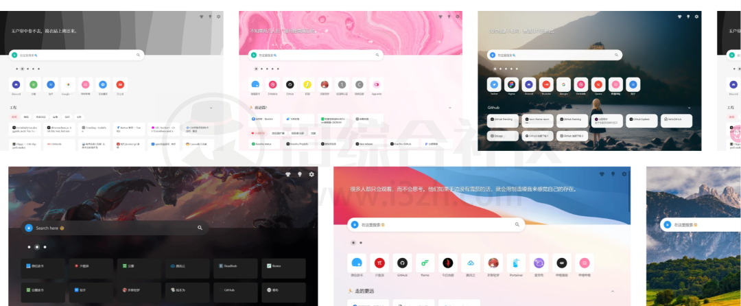 图片[2] | 小舒同学，只需轻松一步，收藏夹变成强大的新标签页！ | i3综合社区