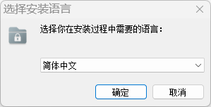 图片[3] | GiliSoft File Lock Pro_13.1破解版，快速加密硬盘里的文件！ | i3综合社区