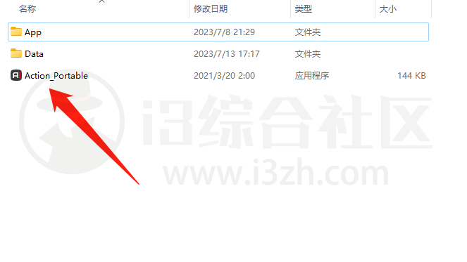 图片[9] | BliliDownloader、Mirillis Action，B站视频下载和屏幕录制工具！ | i3综合社区