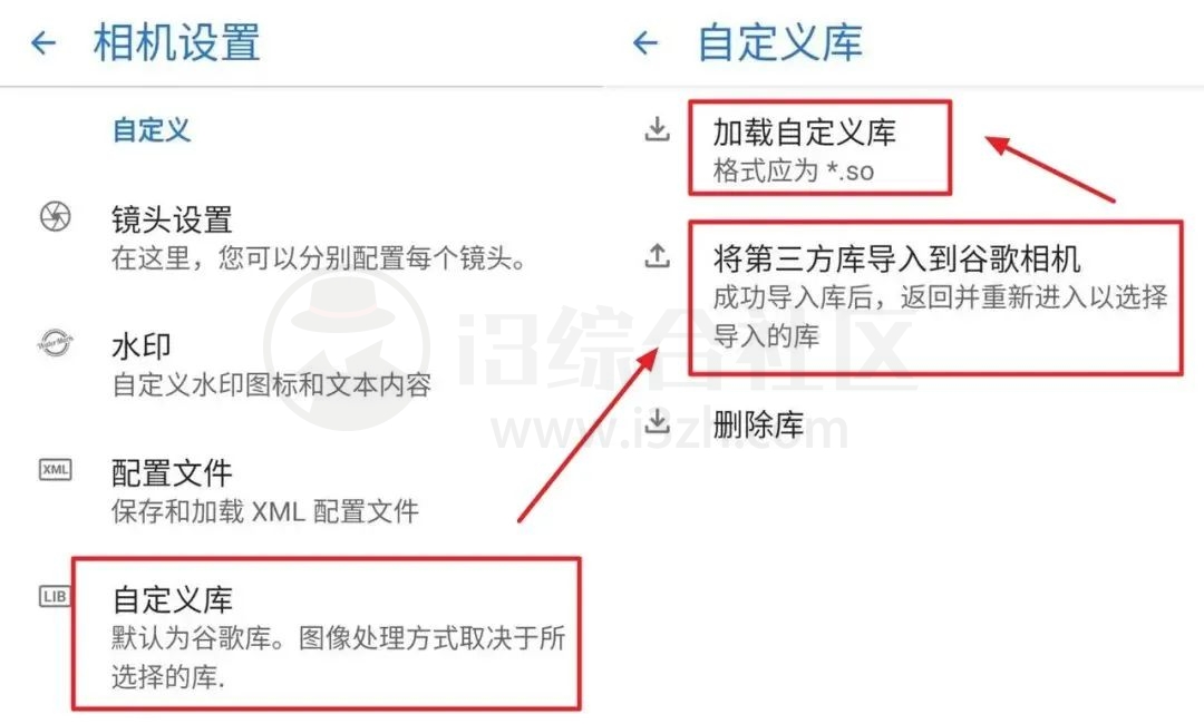 图片[17] | 谷歌相机APP，拒绝假徕卡，这款大名鼎鼎的相机软件才是真老大！ | i3综合社区