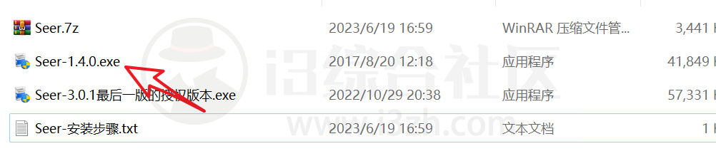 图片[6] | QuickLook、Seer，Mac上才有的功能，Windows也可以有！ | i3综合社区